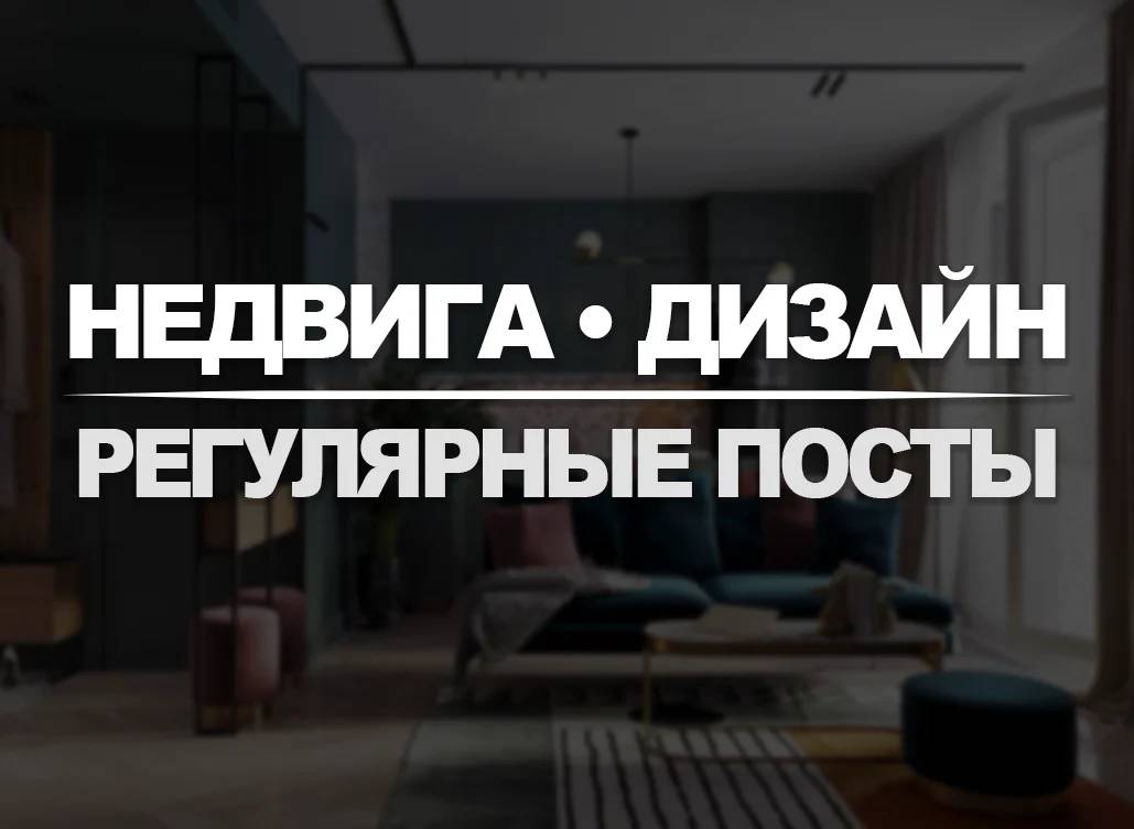 Telegram Channel / Real Estate / 20,000 Members / Regular Posts