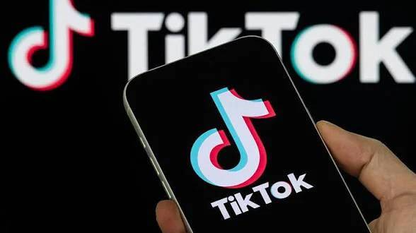 New TikTok account, random country