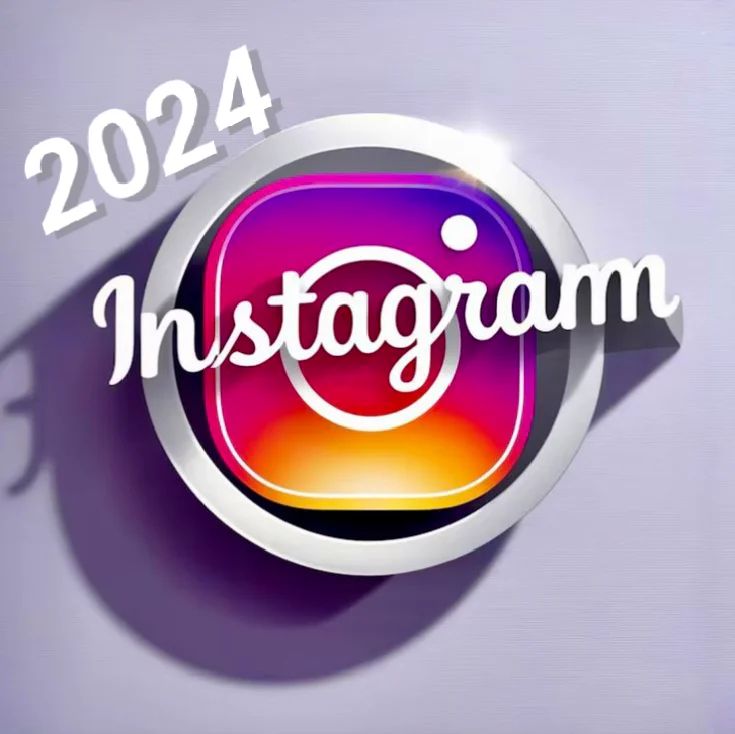 2024년 생성 인스타그램 구계정 이메일 인증됨