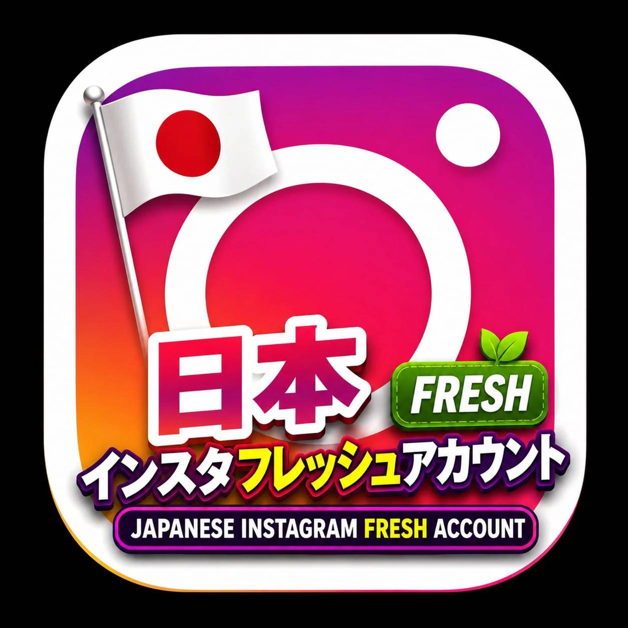 Japanese Fresh Instagram account with 2FA key verified